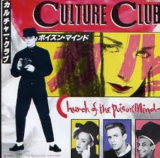 Culture Club Church of the Poison Mind 1983 Vinyl 12"