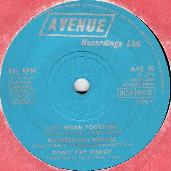 Unknown Artist Let's Work Together 1970 Vinyl 7"